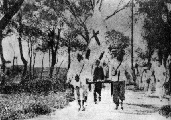 民國憲政之路 民國憲政之路