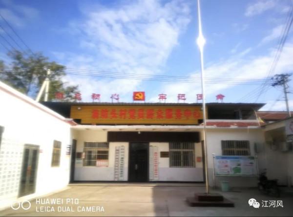 「鄉村故事」油坊頭村與王莽的傳說