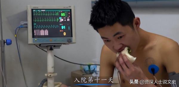 2021年小夥喝下整瓶百草枯，入院18天有好轉，醫生暗示：準備後事