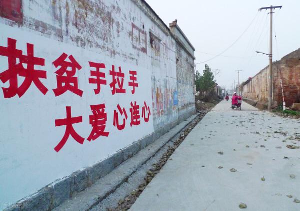 8地漲幅過百，又一地農村低保將上調，每月950元！3類人或遭清退