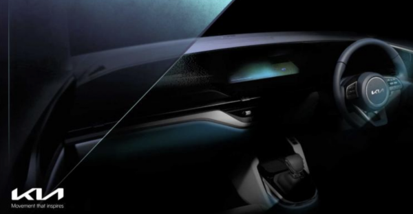 改為SUV車型 全新起亞佳樂釋出預告圖 改為SUV車型 全新起亞佳樂釋出預告圖