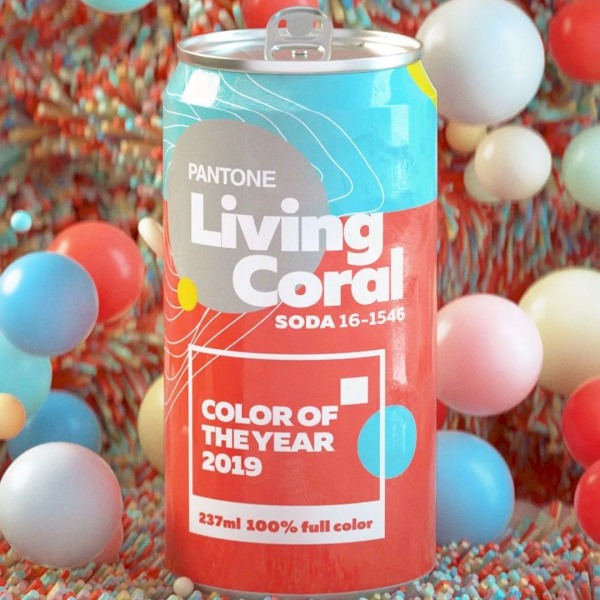 2022年度流行色：長春花藍