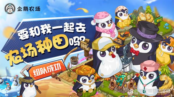 從原始到科技，還原人類文明元宇宙，平行世界一個都不少