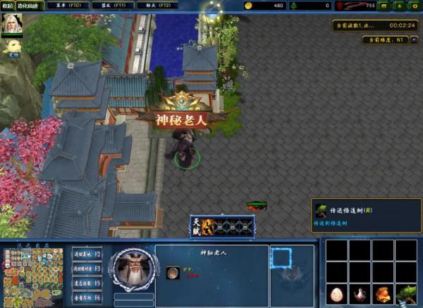 邊合裝備邊修仙是怎樣的體驗?在修仙世界中體驗十殿的防守體驗 邊合裝備邊修仙是怎樣的體驗?在修仙世界中體驗十殿的防守體驗