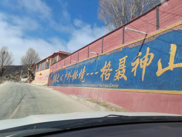 年假加國慶，去哪兒玩好啊