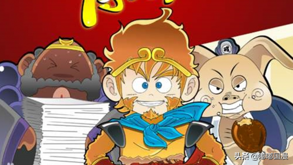 翻遍動漫評論區,我找到了這群小觀眾叛逆的原因,你發現了嗎? 翻遍動漫評論區,我找到了這群小觀眾叛逆的原因,你發現了嗎?