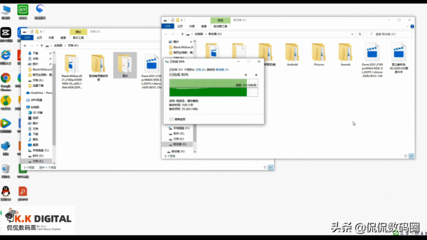 百元內固態硬碟盒簡評——最具價效比的固態硬碟盒 百元內固態硬碟盒簡評——最具價效比的固態硬碟盒
