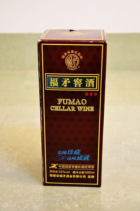 福建4款好酒,口感不輸一線品牌,可惜知道的人卻很少 福建4款好酒,口感不輸一線品牌,可惜知道的人卻很少