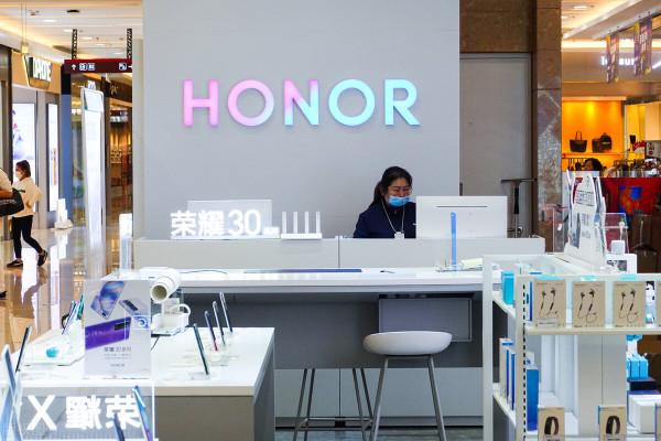 榮耀新品釋出,摺疊機 榮耀新品釋出,摺疊機