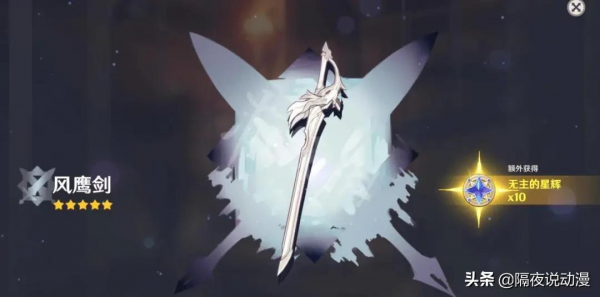 在索尼PS大獎上,將《原神》“第一名”奪走的是誰?輸了等於贏? 在索尼PS大獎上,將《原神》“第一名”奪走的是誰?輸了等於贏?