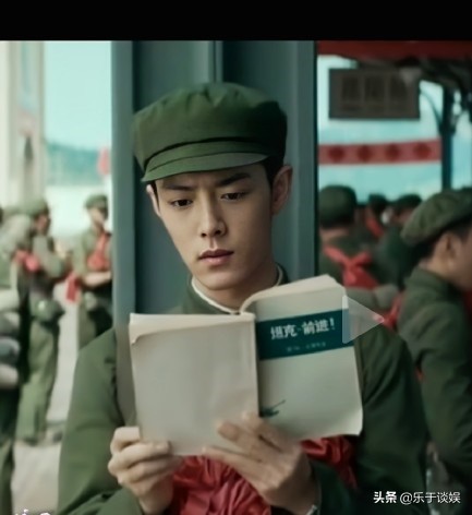 《王牌部隊》開播就收視第一！肖戰的顧一野太野，白鹿客串真出彩