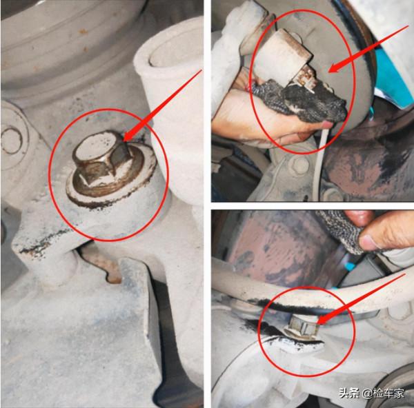 4萬公里大事故VV7報價12萬,賣家拒不退定金:你是來砸場子的? 4萬公里大事故VV7報價12萬,賣家拒不退定金:你是來砸場子的?