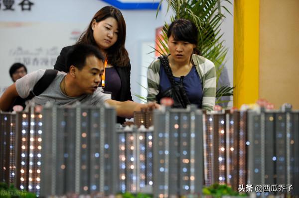 專業選手《買房十二步》