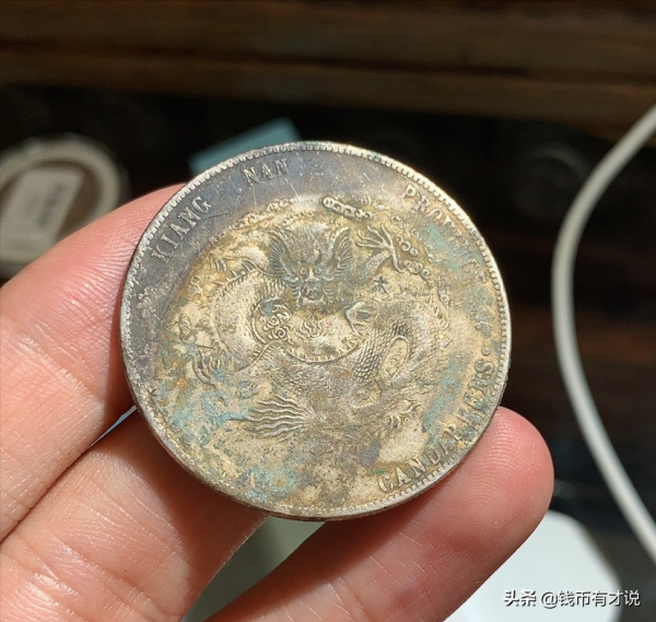 以為江南甲辰銀圓價值低，那是因為你錯過了這些版別