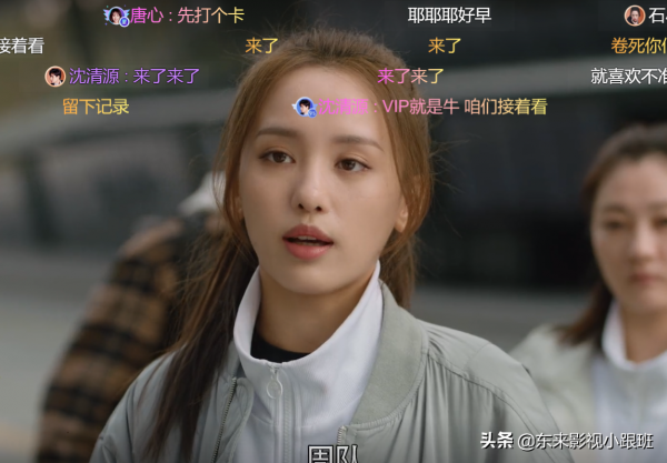 《你好，神槍手》：小艾成棄子，徐典騷擾唐心，沈清源危機四伏