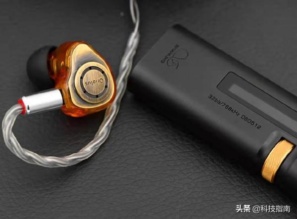 好物推薦11期：戴森都怕的吸塵器、HiFi手機解碼耳放、減壓啪啪牌