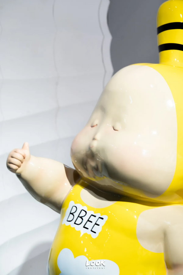 北京逛街攻略 · 限定虎年好物