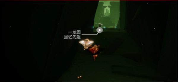 光遇12.17每日任務攻略2021