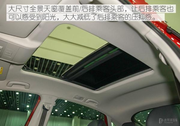 溜背太性感，內飾還有大驚喜！大眾途觀X來了，轎跑SUV誰頂得住