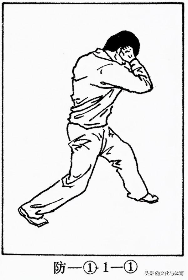 現代武術散打的上位防守 現代武術散打的上位防守