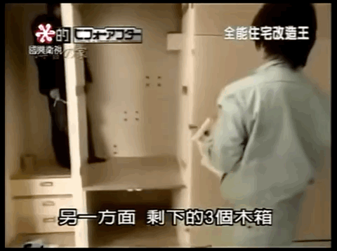 豆瓣9.6,這神仙綜藝被我們抄翻車了 豆瓣9.6,這神仙綜藝被我們抄翻車了