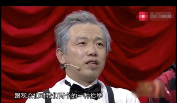 從“愛笑兄弟”到“喜劇黑驢”,大潘佳佳分道揚鑣的背後故事 從“愛笑兄弟”到“喜劇黑驢”,大潘佳佳分道揚鑣的背後故事