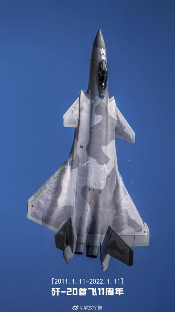 殲-20戰機桌布用起來