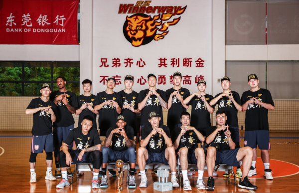 長文盤點 | 廣東宏遠三個“王朝”時期分別都有哪些成員?來看下 長文盤點 | 廣東宏遠三個“王朝”時期分別都有哪些成員?來看下