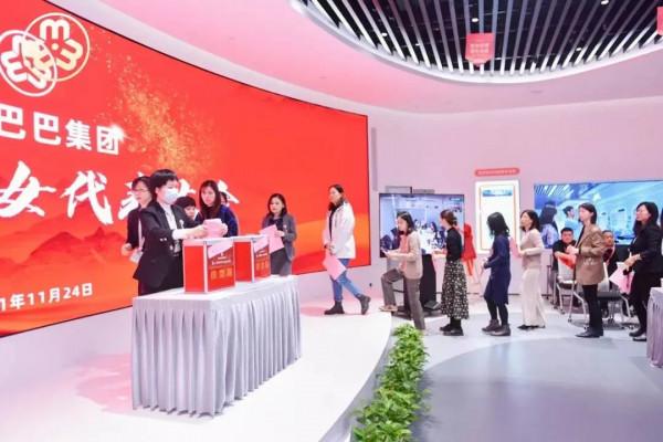 處處開花！這些新領域的婦聯組織成立啦！