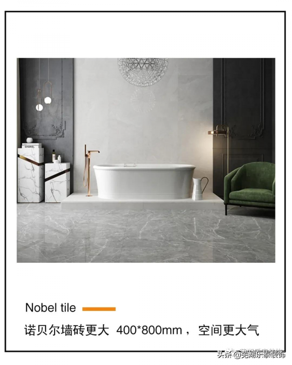 2022 LE TAI新品V9整裝，給你更優的整裝體驗