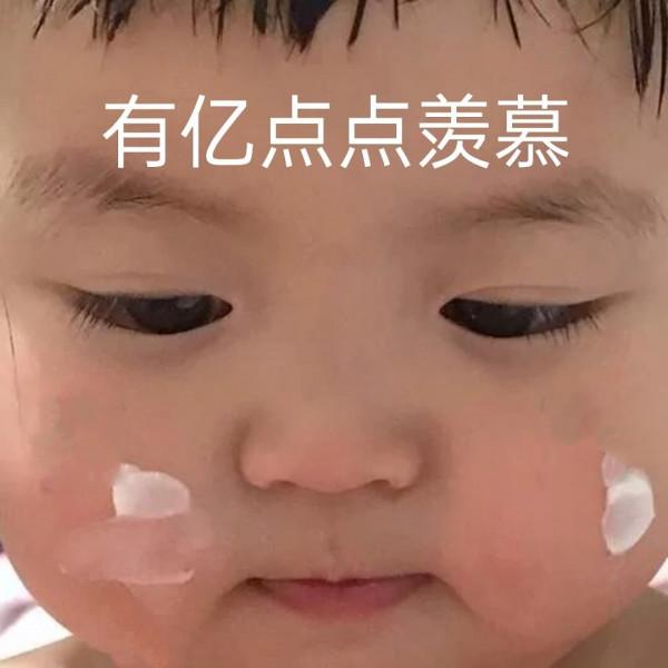 34歲河南小哥辭了公務員,一個人到重慶跑滴滴,我卻莫名有點羨慕 34歲河南小哥辭了公務員,一個人到重慶跑滴滴,我卻莫名有點羨慕