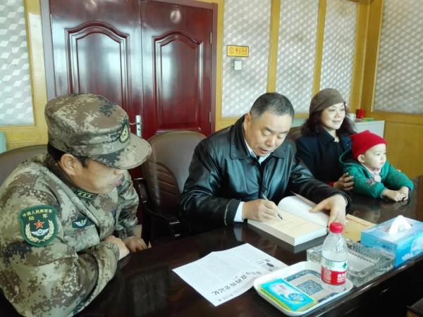 紀念父親徐煒將軍百年誕辰（一）1.一百單八將 2.東北軍兵運