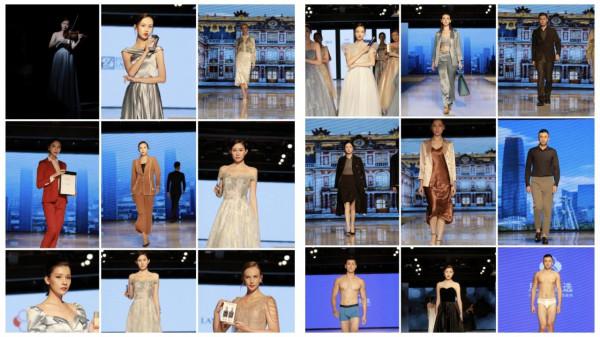 思購2021全球新品釋出會重新定義中國造 思購2021全球新品釋出會重新定義中國造