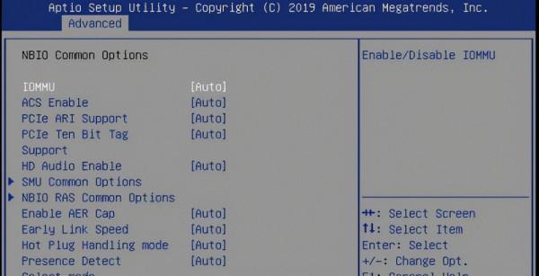 AMD第三代EPYC處理器效能調優指南