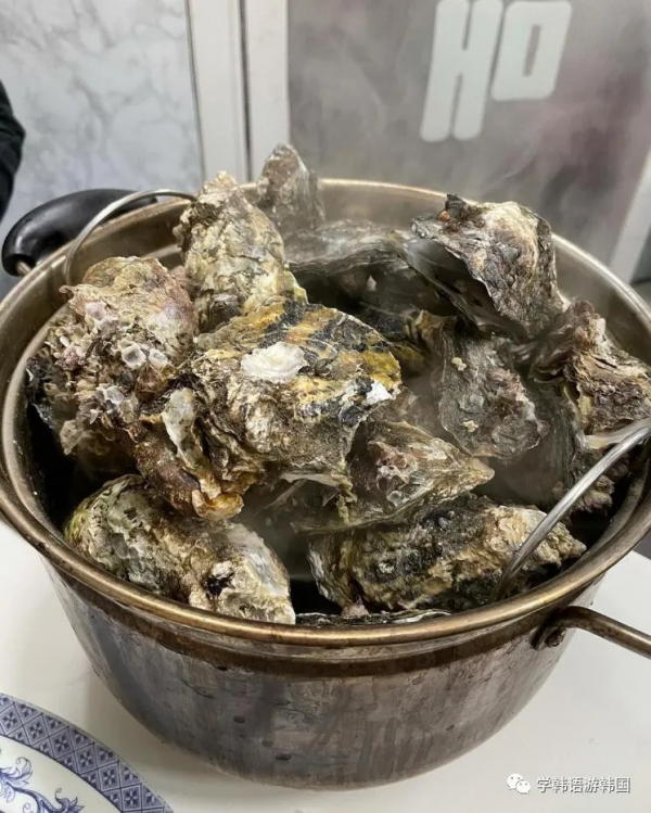 「遊」位於首爾的這三家海鮮店最適合寒冷的日子裡熱乎乎的來一份