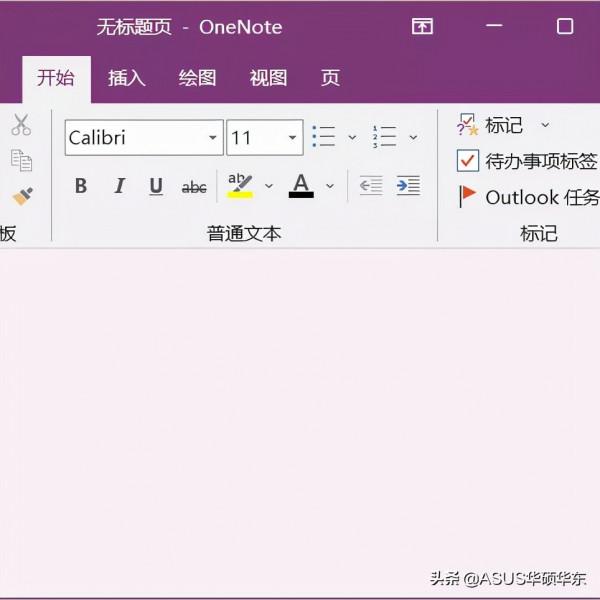 靈魂提問！“搜尋”快捷鍵Win+Q和Win+S有區別嗎？