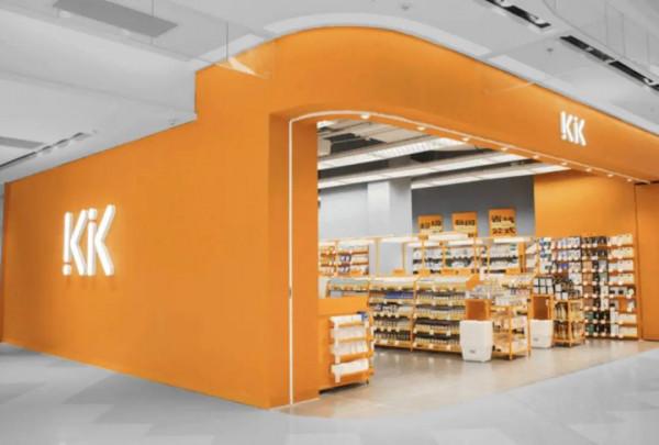 要上市的網紅集合店KKV,有人氣沒錢賺 要上市的網紅集合店KKV,有人氣沒錢賺