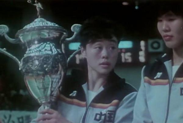 昔日女排隊長令人唏噓!退役居要職,病痛不饒人 昔日女排隊長令人唏噓!退役居要職,病痛不饒人