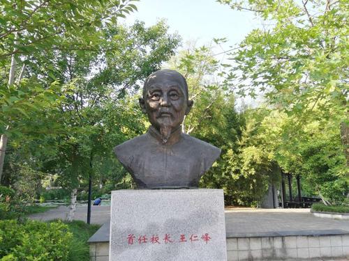 哪些國民黨高官的後輩,是我們現在熟知的大明星? 哪些國民黨高官的後輩,是我們現在熟知的大明星?