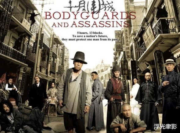 王寶強將反派演成主角可惜電影不賣座,陳德森:甄子丹不配合宣傳 王寶強將反派演成主角可惜電影不賣座,陳德森:甄子丹不配合宣傳