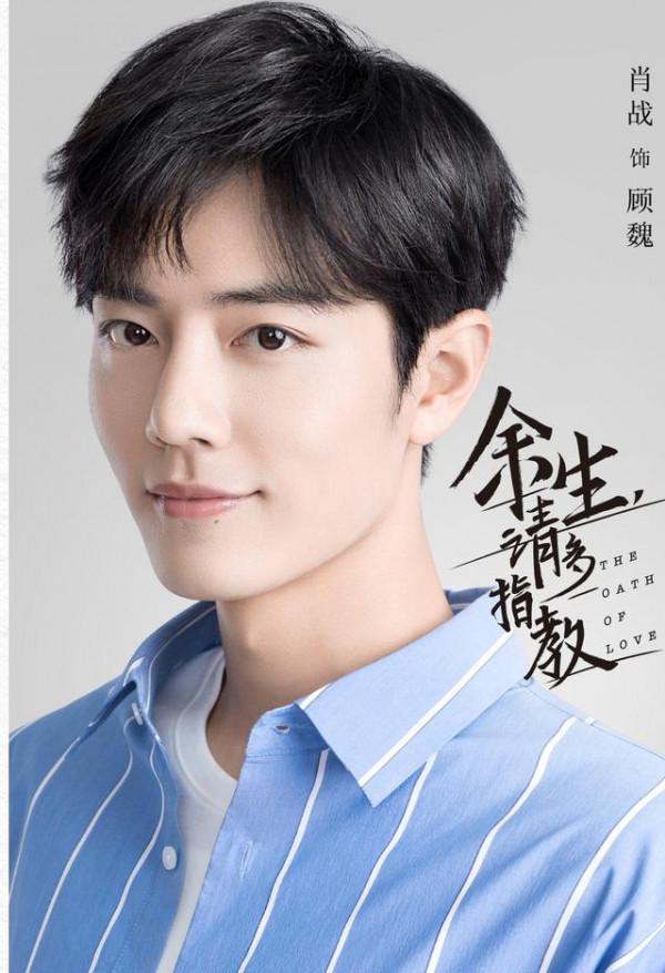 2022夠猛！《三體》《慶餘年2》10大新劇將至，胡歌柳雲龍可封神