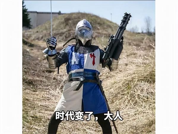 網易慫了？原本88元的道具，玩家吐槽後連夜改免費，還倒貼點卡？