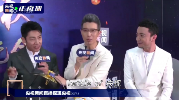 中國頂流男團靠“內鬥”出圈?只會耍“嘴炮”,卻人見人愛? 中國頂流男團靠“內鬥”出圈?只會耍“嘴炮”,卻人見人愛?