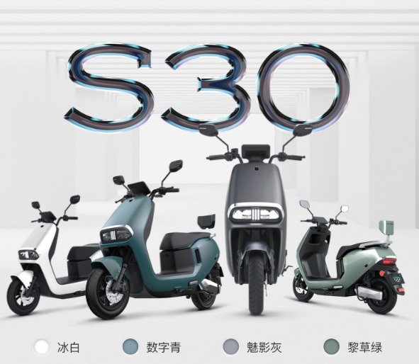 售價3299元起,電動車選雅迪、愛瑪還是小牛?5款人氣車型推薦 售價3299元起,電動車選雅迪、愛瑪還是小牛?5款人氣車型推薦