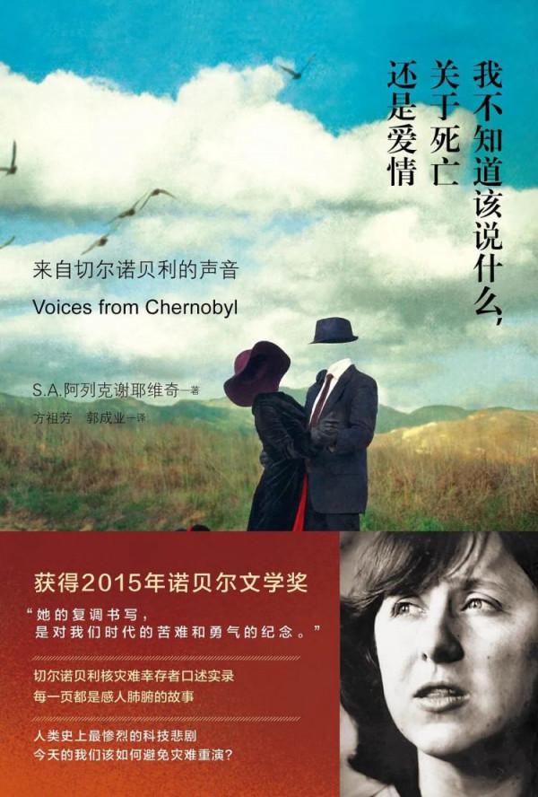 那些很討厭的書，後來都真香了