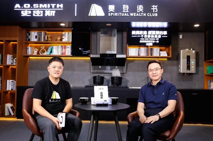 煙機創新“四級跳”：油煙機“靜音時代”撲面而來