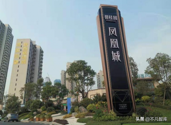 恆大背後站著劉鑾雄,碧桂園背後也有2大靠山?個個“來頭不小” 恆大背後站著劉鑾雄,碧桂園背後也有2大靠山?個個“來頭不小”