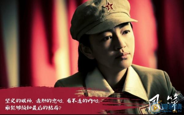 三刷《風箏》後，我終於撥開了它的迷霧，諜戰劇的天花板實至名歸