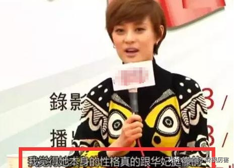 戲裡好姐妹,戲外說人賤,《甄嬛傳》10年後,眾嬪妃戲外也精彩 戲裡好姐妹,戲外說人賤,《甄嬛傳》10年後,眾嬪妃戲外也精彩