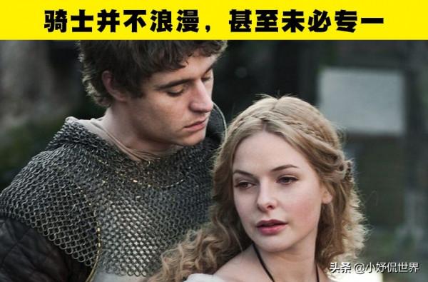 中世紀紳士浪漫而又專一？大錯特錯，7個關於中世紀的真實資訊